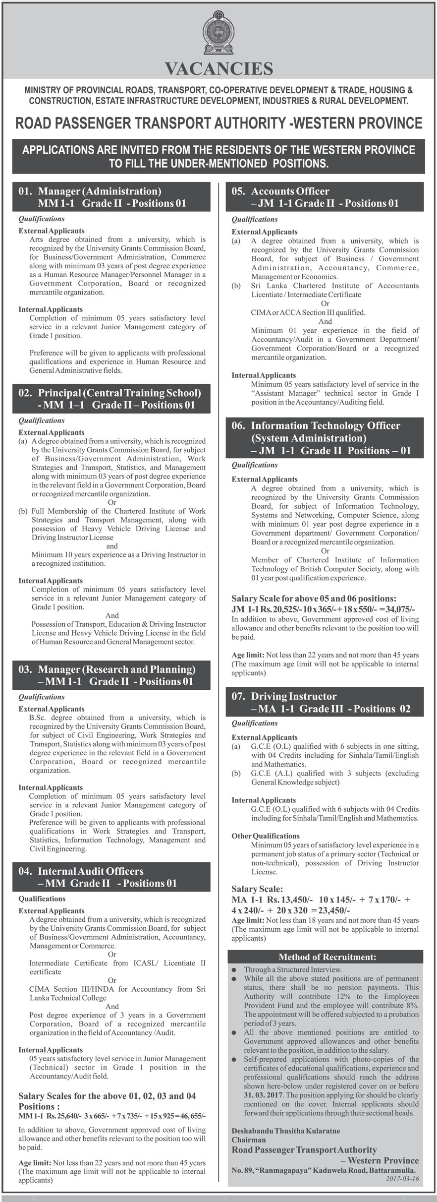 Manager (Administration, Research & Planning), Principal, Internal Audit Officer, Accounts Officer, Information Technology Officer (System Administration), Driving Instructor - Road Passenger Transport Authority - Western Province